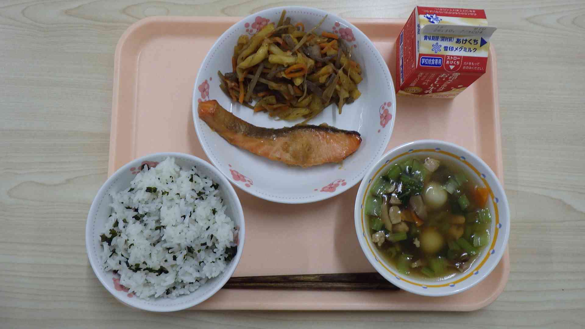 9月25日