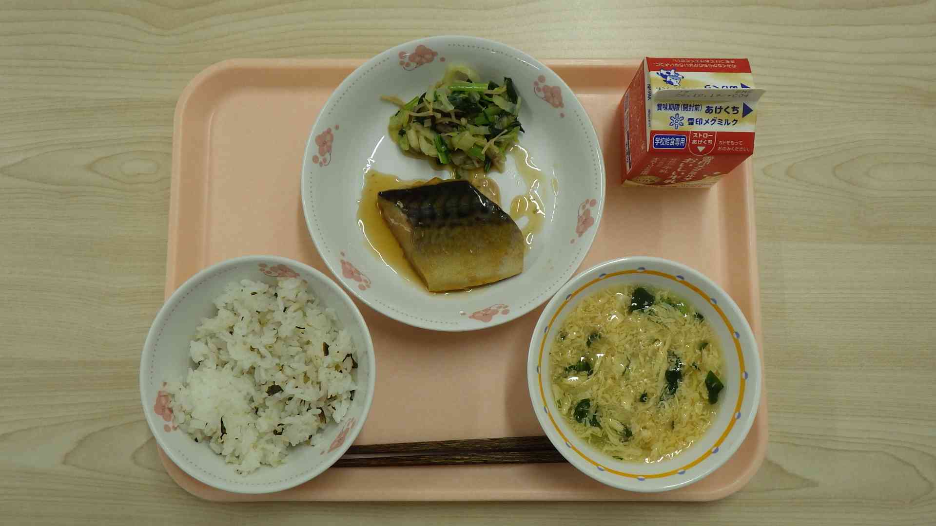 10月7日