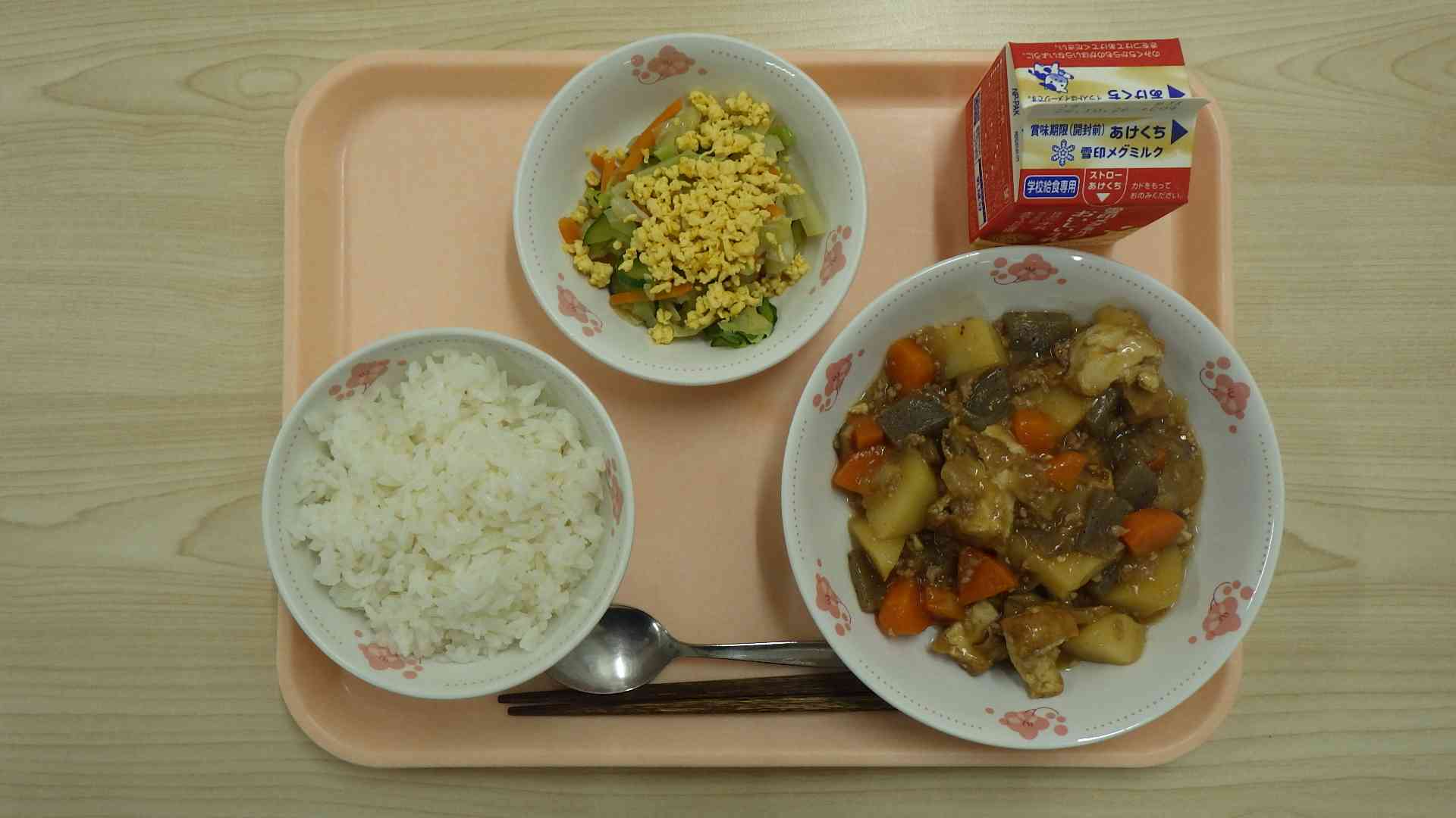 10月14日