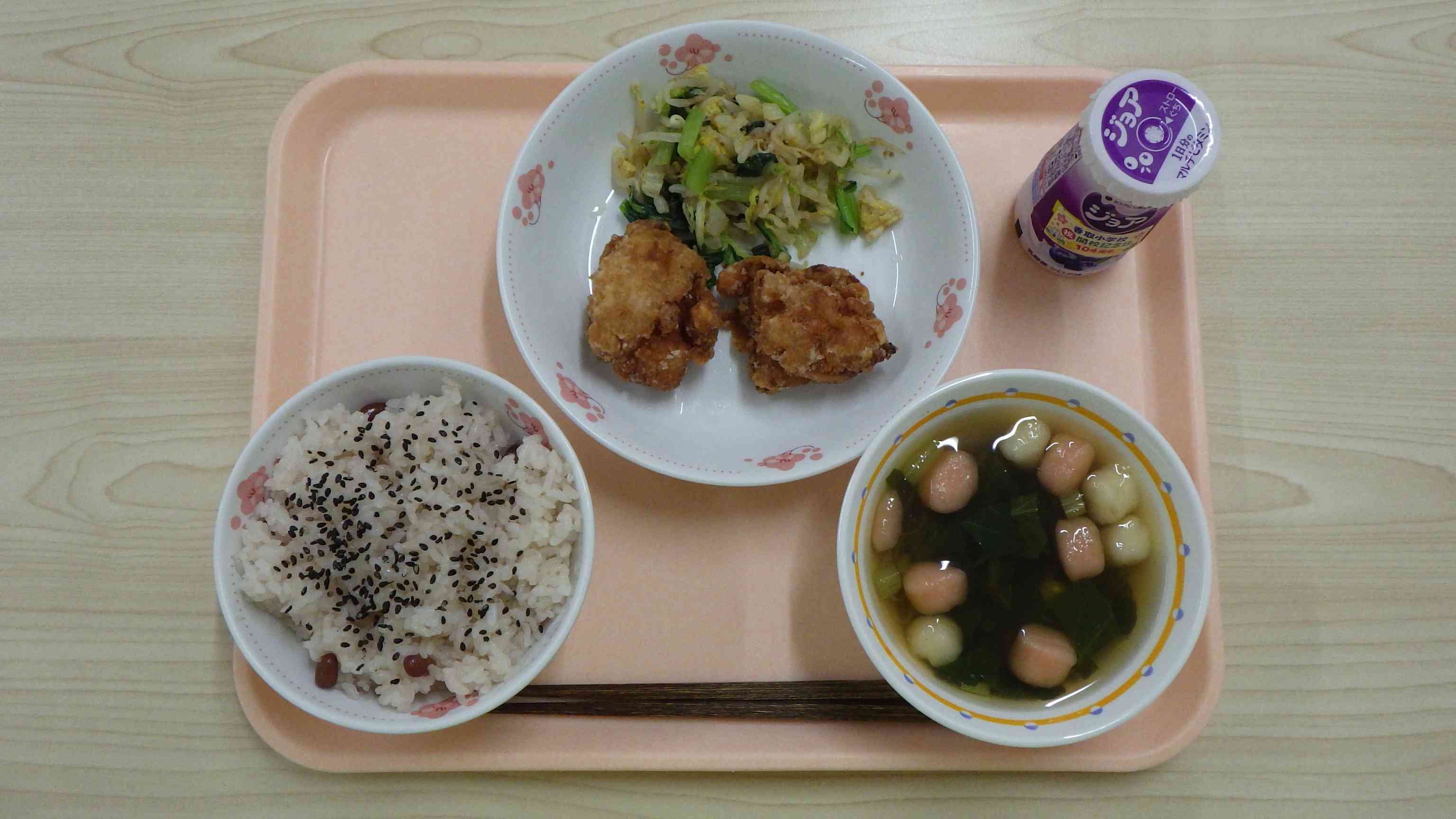 10月15日