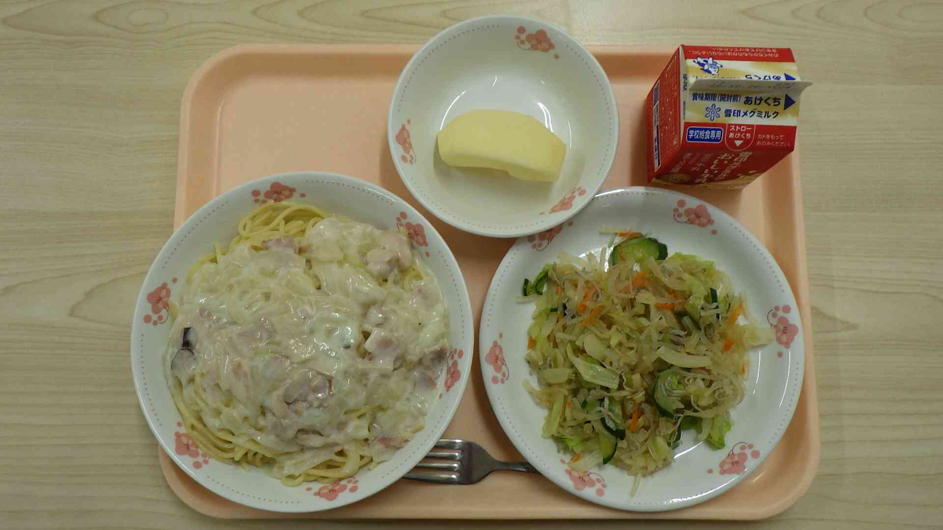 10月19日