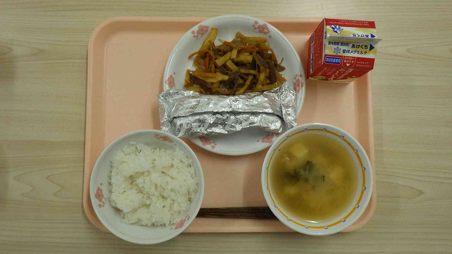 10月21日