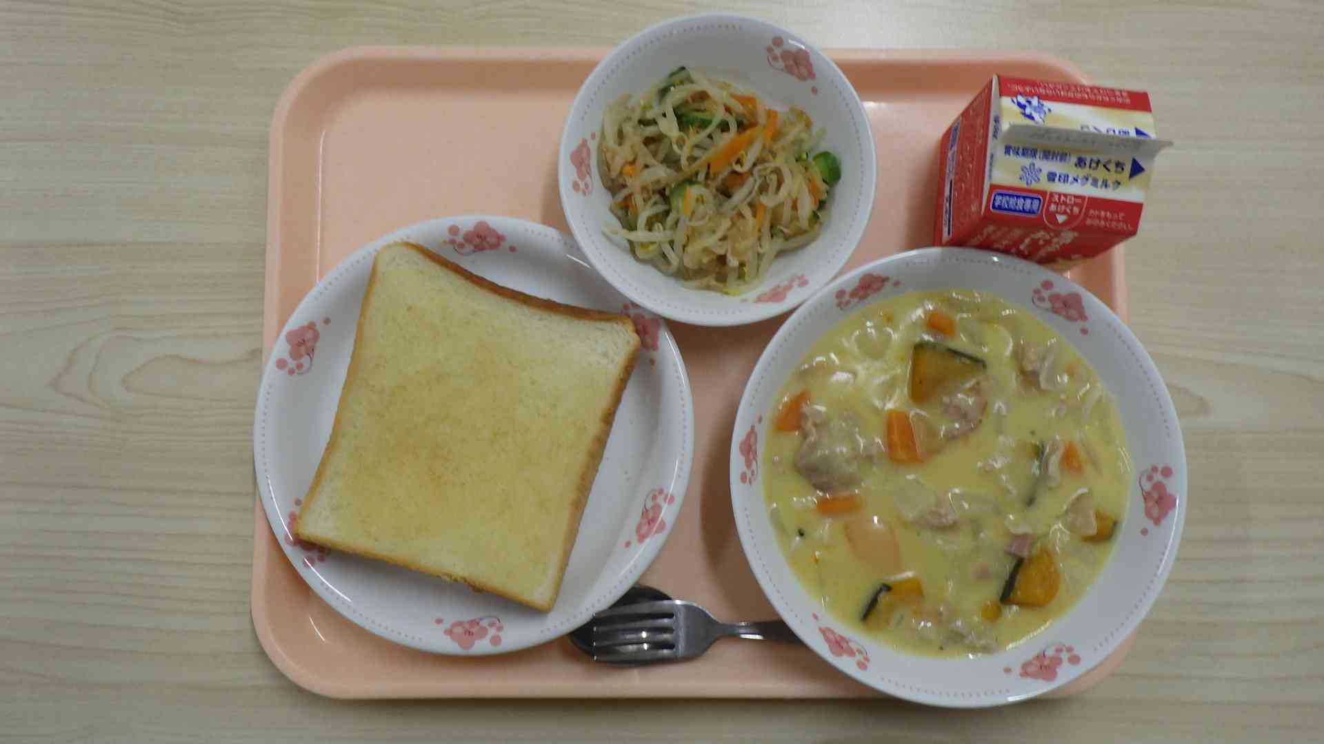 10月30日