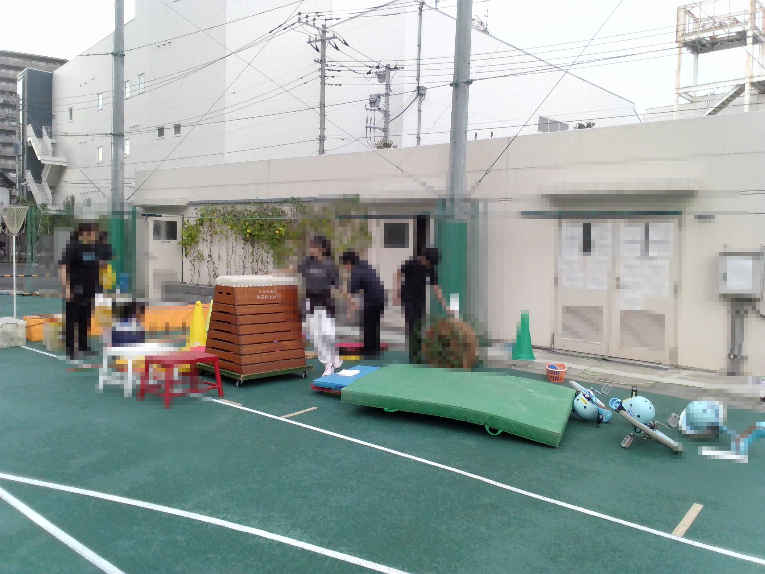 mosaic_20261030154329