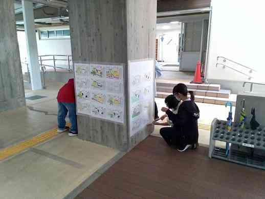 IMG_20261030_144403 HP用